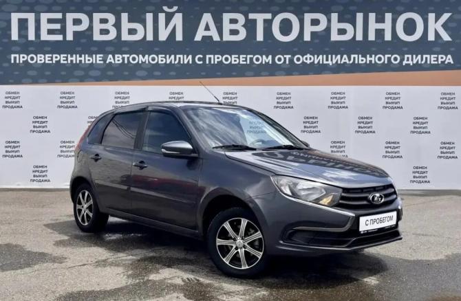 Lada (ВАЗ) Granta I Рестайлинг с пробегом 2020 года, цена 699 900 рублей, 130886 км, хэтчбек, Автокод Объявления