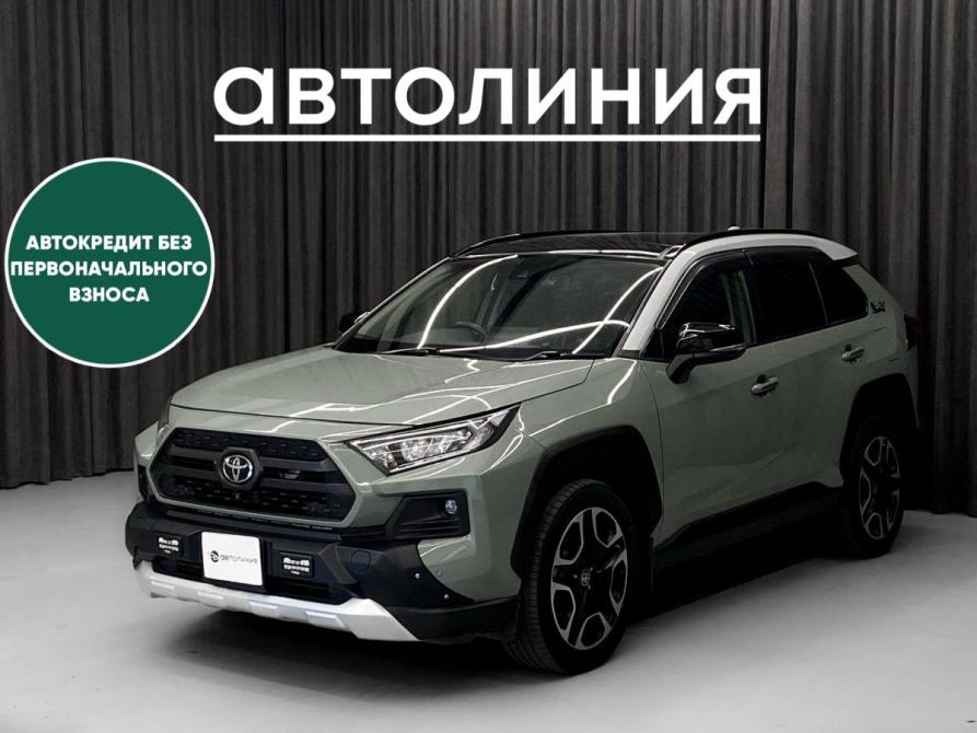 Toyota RAV4 V (XA50) Красноярск  - изображение 1