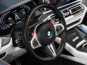 BMW X5 M III (F95) Москва  - изображение 45