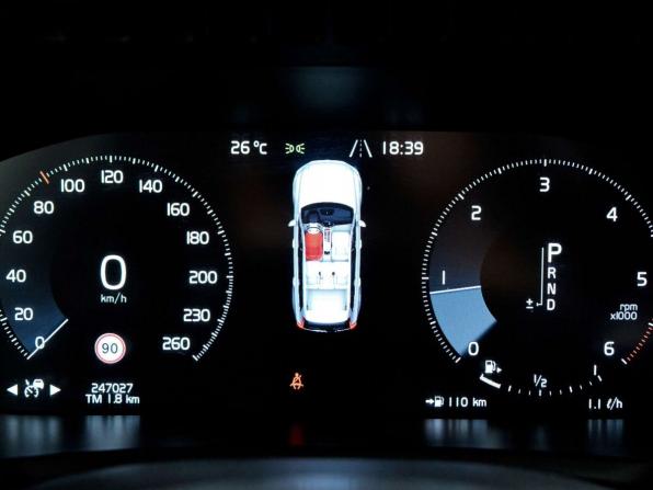Volvo XC90 II с пробегом 2016 года, цена 2 948 000 рублей, 247025 км, внедорожник, Автокод Объявления