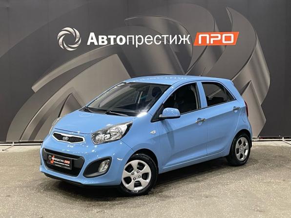 Kia Picanto II с пробегом 2014 года, цена 540 000 рублей, 105660 км, хэтчбек, Автокод Объявления
