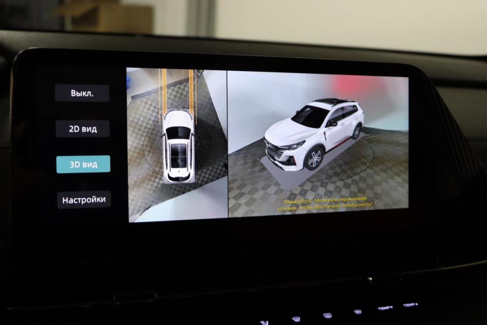 Changan CS55 Plus II Рестайлинг Нижний Новгород  - изображение 25