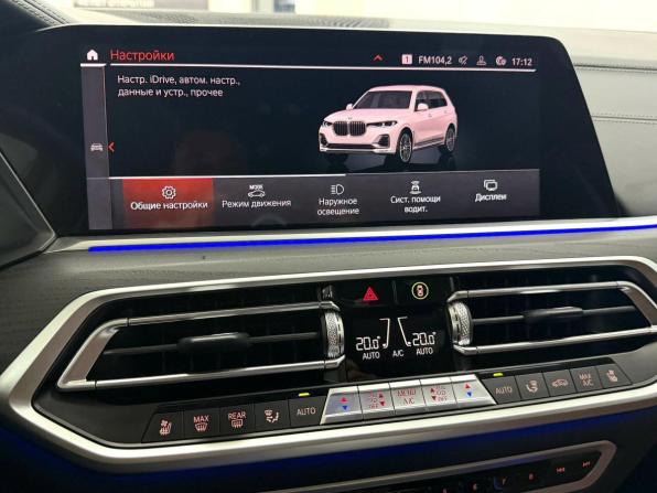 BMW X7 I (G07) Рестайлинг с пробегом 2022 года, цена 10 995 000 рублей, 28023 км, внедорожник, Автокод Объявления