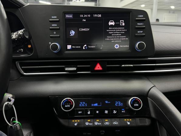 Hyundai Elantra VII (CN7) с пробегом 2021 года, цена 1 790 000 рублей, 155125 км, седан, Автокод Объявления