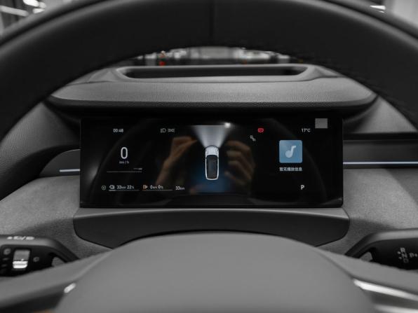 Geely Galaxy M7 с пробегом 2026 года, цена 3 530 000 рублей, 20 км, внедорожник, Автокод Объявления