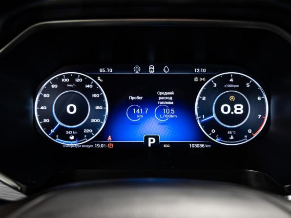 Chery Tiggo 8 Pro I с пробегом 2021 года, цена 1 749 000 рублей, 103011 км, внедорожник, Автокод Объявления