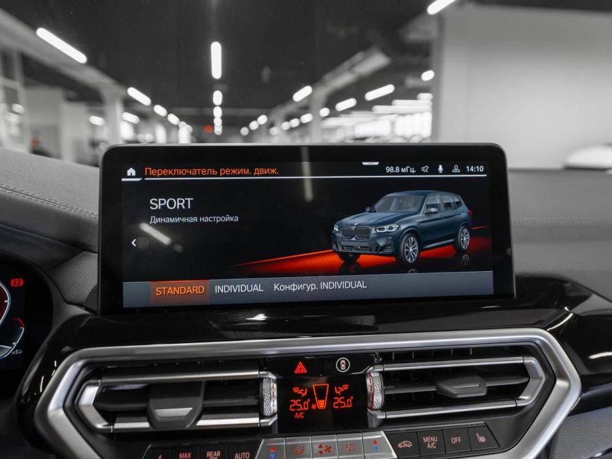 BMW X3 III (G01) Рестайлинг Москва  - изображение 19