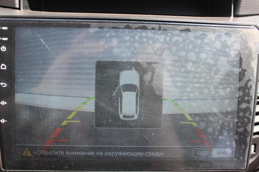 Chevrolet Cruze I Белгород  - изображение 22