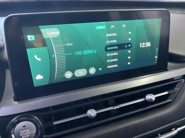 Chery Tiggo 4 Pro I с пробегом 2023 года, цена 1 740 785 рублей, 15300 км, внедорожник, Автокод Объявления