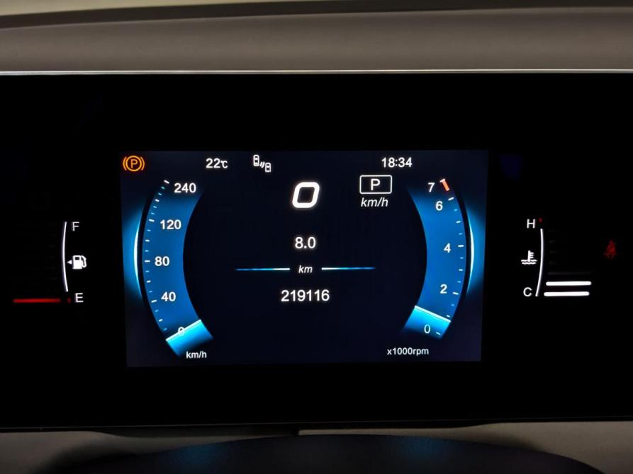 BAIC U5 Plus Москва  - изображение 13