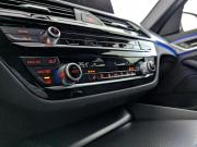 BMW 5 серии VII (G30/G31/G38) Рестайлинг Москва  - изображение 58