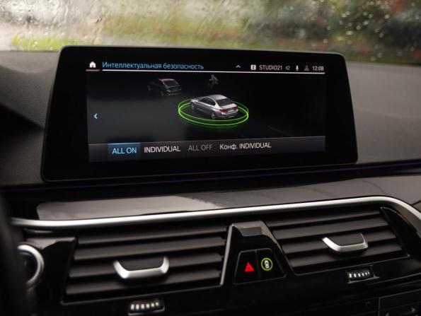 BMW 5 серии VII (G30/G31/G38) с пробегом 2019 года, цена 3 399 000 рублей, 101370 км, седан, Автокод Объявления
