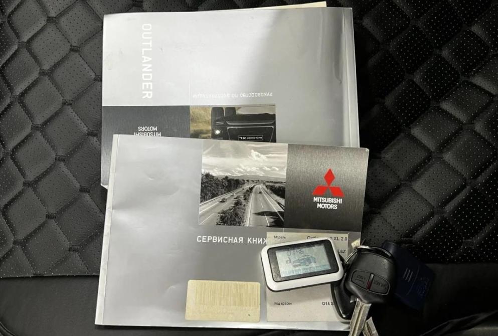 Mitsubishi Outlander II Рестайлинг Нижний Новгород  - изображение 24