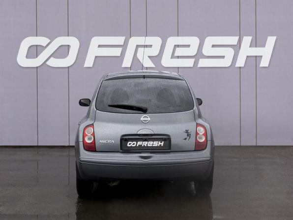 Nissan Micra III (K12) с пробегом 2007 года, цена 519 000 рублей, 224463 км, хэтчбек, Автокод Объявления
