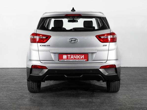 Hyundai Creta I с пробегом 2018 года, цена 1 679 500 рублей, 69160 км, внедорожник, Автокод Объявления