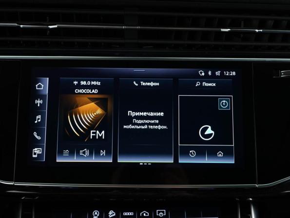 Audi Q7 II (4M) Рестайлинг с пробегом 2023 года, цена 6 988 888 рублей, 31266 км, внедорожник, Автокод Объявления