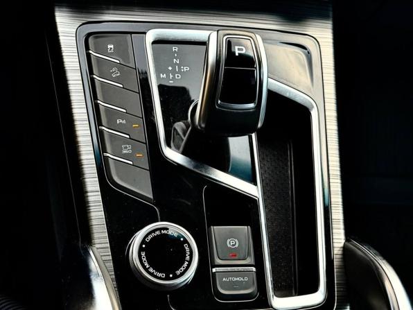 Geely Atlas Pro с пробегом 2023 года, цена 1 799 000 рублей, 87392 км, внедорожник, Автокод Объявления