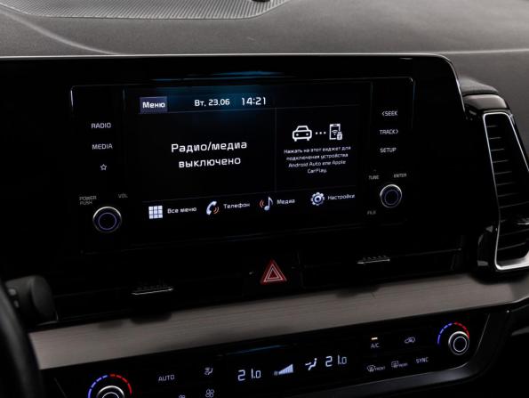 Kia Sportage V с пробегом 2022 года, цена 3 599 000 рублей, 23830 км, внедорожник, Автокод Объявления