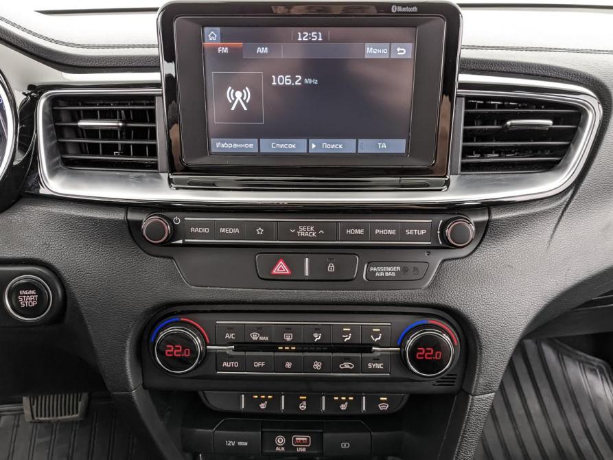 Kia Ceed III Санкт-Петербург  - изображение 17