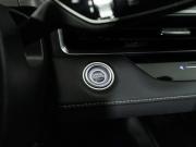 Chery Arrizo 8 Санкт-Петербург  - изображение 39