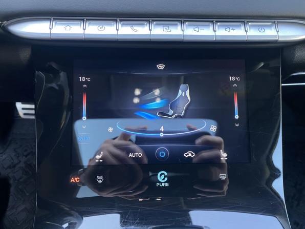 Chery Tiggo 8 Pro Max I с пробегом 2023 года, цена 2 435 000 рублей, 69500 км, внедорожник, Автокод Объявления