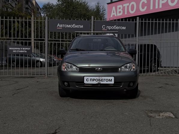 Lada (ВАЗ) Kalina I с пробегом 2007 года, цена 159 000 рублей, 130000 км, хэтчбек, Автокод Объявления
