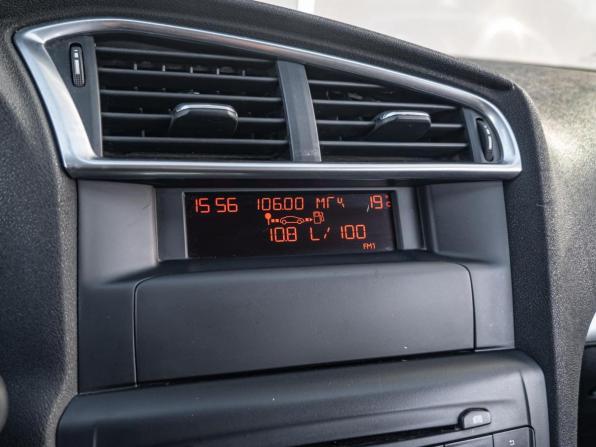Citroen C4 II с пробегом 2013 года, цена 552 000 рублей, 240722 км, седан, Автокод Объявления