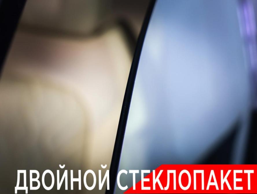 Voyah Free I Рестайлинг Москва  - изображение 28