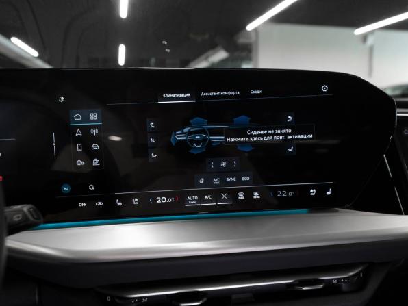 Audi Q5 III с пробегом 2025 года, цена 7 450 000 рублей, 1458 км, внедорожник, Автокод Объявления