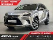 Lexus NX I Рестайлинг Барнаул  - изображение 24