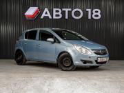 Opel Corsa D Ижевск  - изображение 20