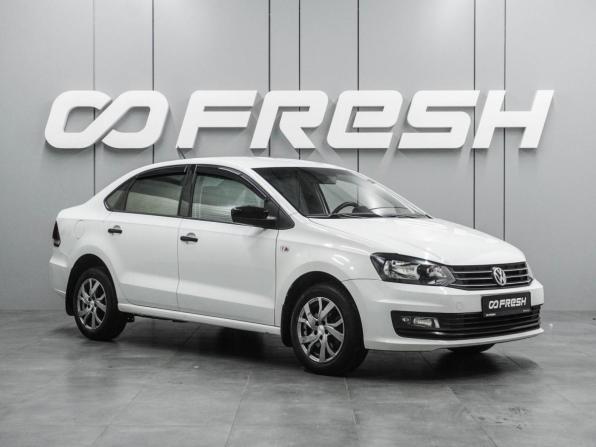 Volkswagen Polo V Рестайлинг с пробегом 2019 года, цена 1 198 000 рублей, 110883 км, седан, Автокод Объявления