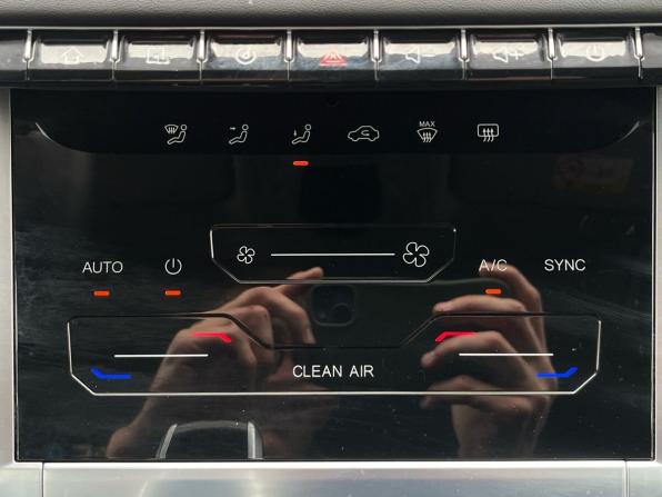 Chery Tiggo 7 Pro Max I Рестайлинг с пробегом 2024 года, цена 1 910 000 рублей, 36560 км, внедорожник, Автокод Объявления