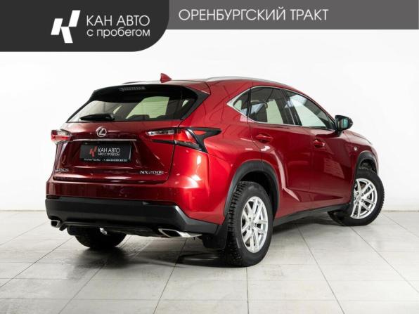 Lexus NX I Рестайлинг с пробегом 2017 года, цена 2 660 000 рублей, 150000 км, внедорожник, Автокод Объявления