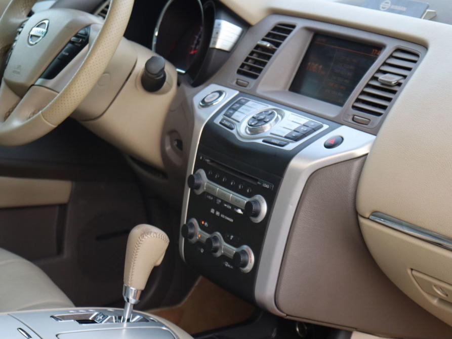 Nissan Murano II (Z51) Рестайлинг Самара  - изображение 24