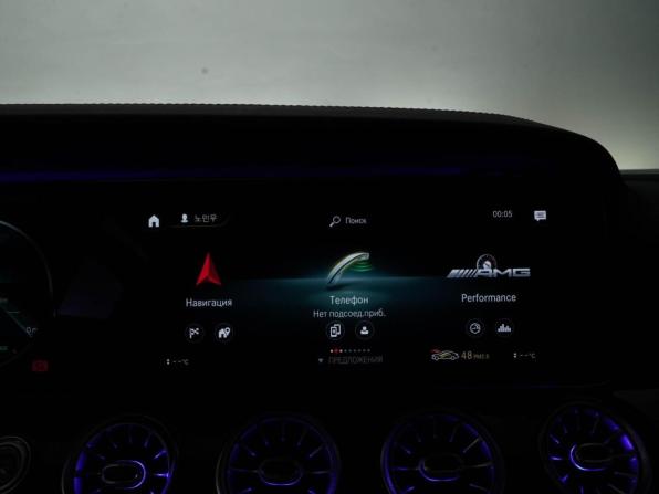 Mercedes-Benz AMG GT 4-Door Coupe I с пробегом 2022 года, цена 10 049 777 рублей, 20406 км, лифтбек, Автокод Объявления