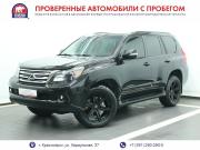 Lexus GX II Красноярск  - изображение 22
