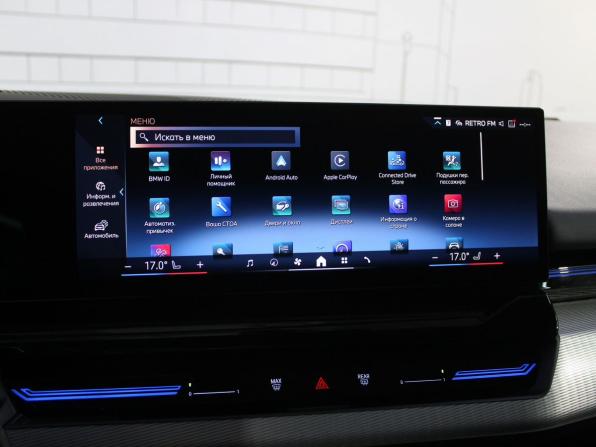 BMW 5 серии VIII (G60/G61/G68) с пробегом 2023 года, цена 7 950 000 рублей, 41482 км, седан, Автокод Объявления