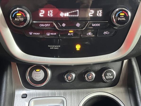 Nissan Murano III (Z52) с пробегом 2017 года, цена 2 023 000 рублей, 201380 км, внедорожник, Автокод Объявления