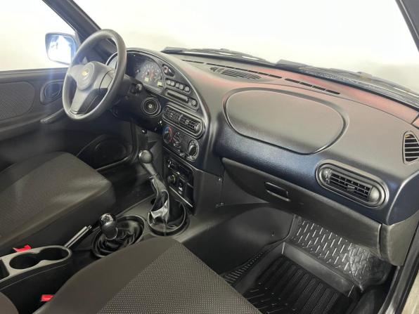 Chevrolet Niva I Рестайлинг с пробегом 2013 года, цена 649 000 рублей, 80162 км, внедорожник, Автокод Объявления