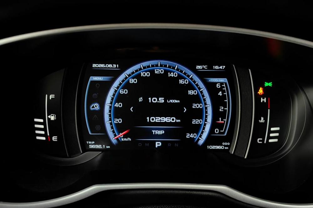 Geely Atlas I Москва  - изображение 16