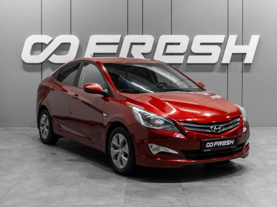 Hyundai Solaris I Рестайлинг Тюмень  - изображение 1