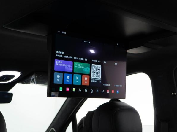 GAC Trumpchi S7 с пробегом 2026 года, цена 4 858 434 рубля, 13 км, внедорожник, Автокод Объявления