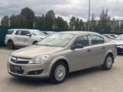 Opel Astra H Рестайлинг Сыктывкар  - изображение 26