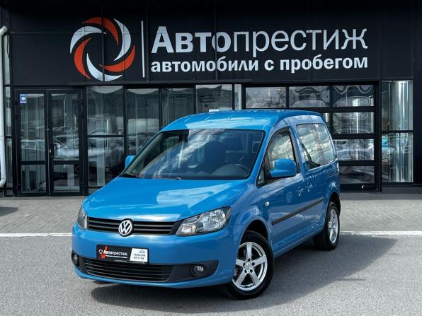 Volkswagen Caddy III Рестайлинг с пробегом 2011 года, цена 899 999 рублей, 234775 км, компактвэн, Автокод Объявления