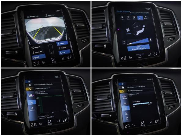 Volvo XC90 II Рестайлинг 1 с пробегом 2019 года, цена 3 990 000 рублей, 114231 км, внедорожник, Автокод Объявления