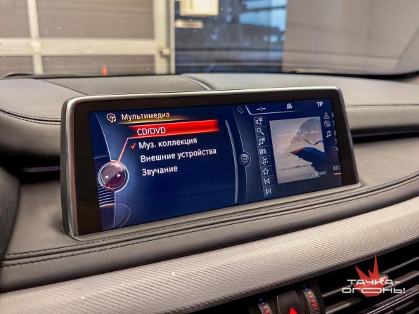 BMW X5 III (F15) с пробегом 2014 года, цена 3 300 000 рублей, 171000 км, внедорожник, Автокод Объявления
