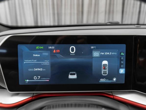 Geely Coolray I Рестайлинг с пробегом 2023 года, цена 2 140 000 рублей, 34939 км, внедорожник, Автокод Объявления
