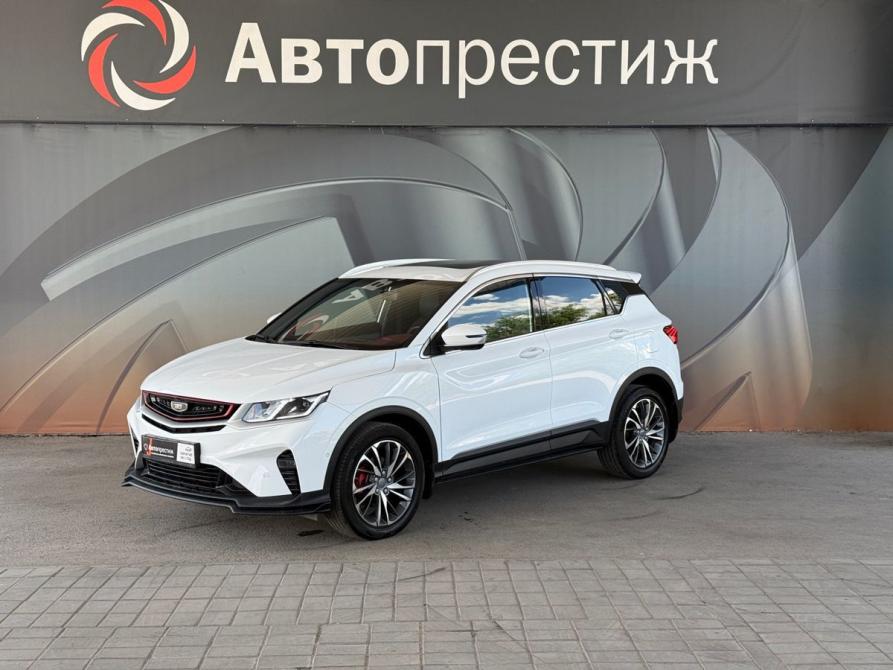 Belgee X50 Волгоград  - изображение 1