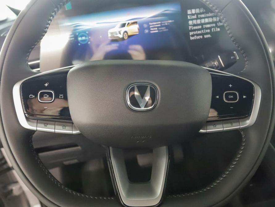 Changan UNI-S (CS55 Plus) I Рестайлинг Москва  - изображение 15